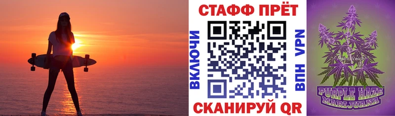 Что такое Сретенск Alpha-PVP Мефедрон Героин КОКАИН