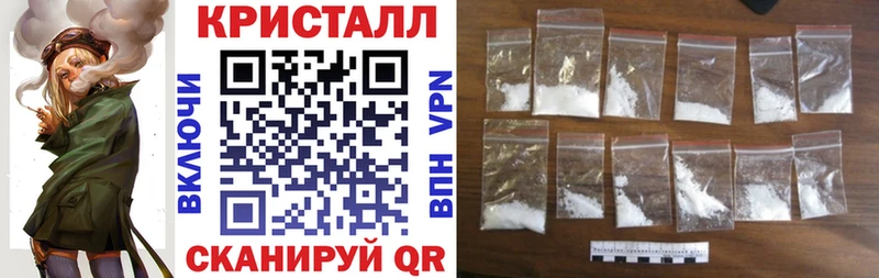 Амфетамин VHQ  Сретенск 