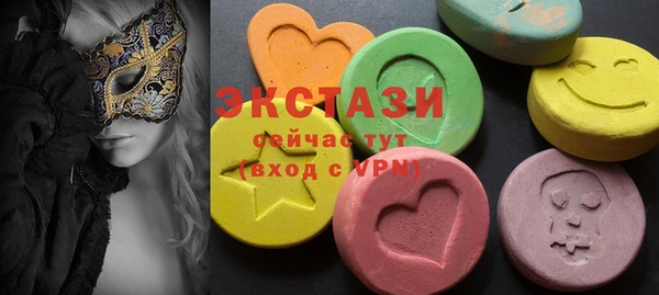 каннабис Нягань