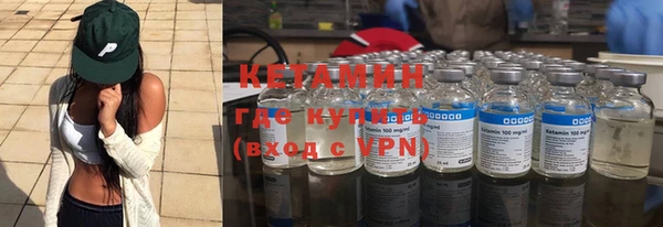mdpv Новодвинск