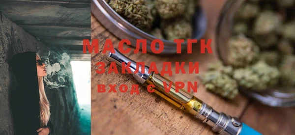 прущая мука Няндома