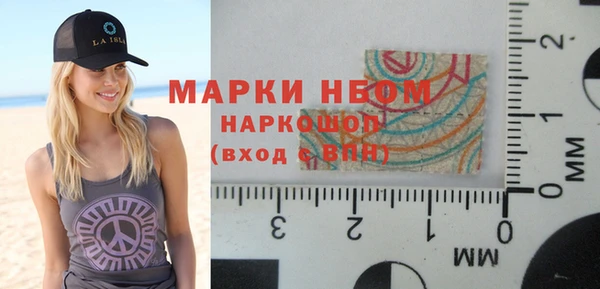 каннабис Нягань