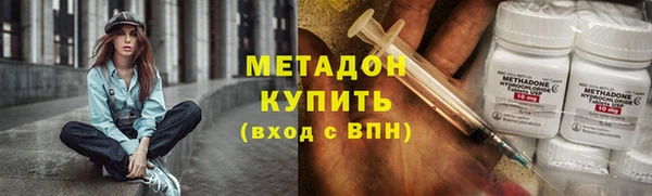 альфа пвп Новокубанск