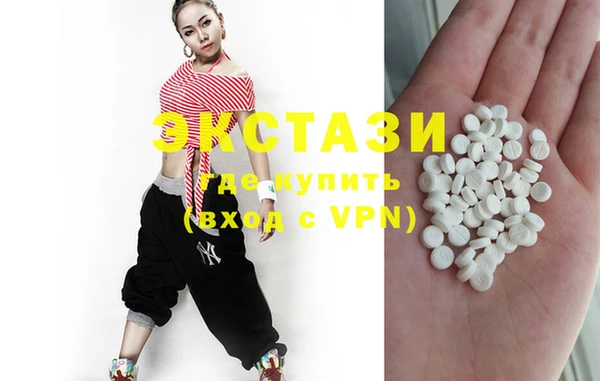 mdpv Новодвинск