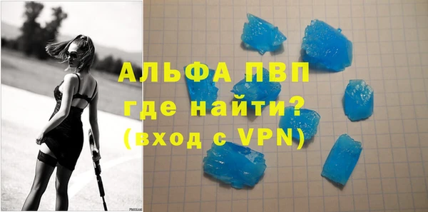 каннабис Нягань