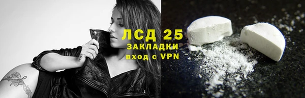 бутик Нязепетровск