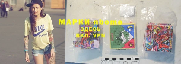 каннабис Нягань