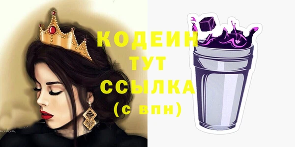 mdpv Новодвинск