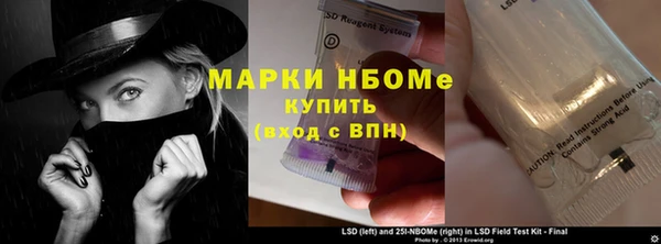 mdpv Новодвинск