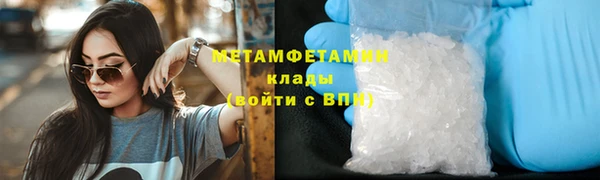 альфа пвп Новокубанск