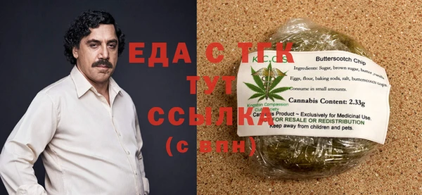 mdpv Новодвинск