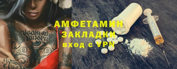 альфа пвп Новокубанск