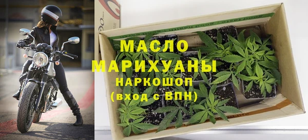 каннабис Нягань