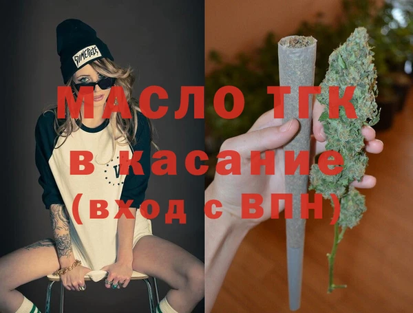 каннабис Нягань