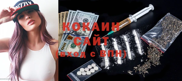 mdpv Новодвинск