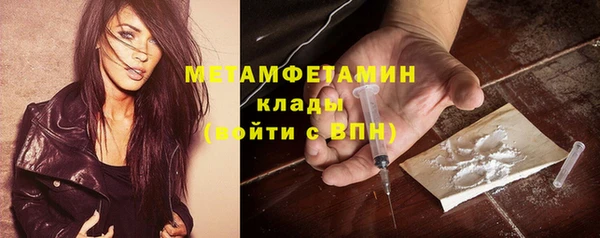 mdpv Новодвинск