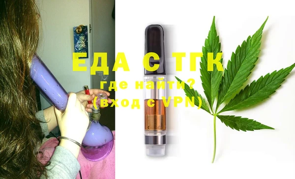 каннабис Нягань