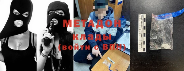 прущая мука Няндома