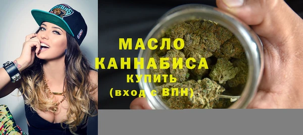 герыч Новозыбков