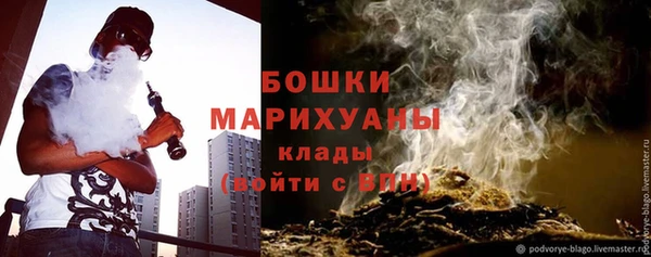 каннабис Нягань