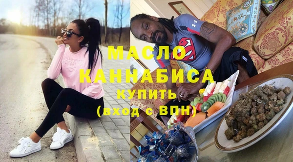 прущая мука Няндома