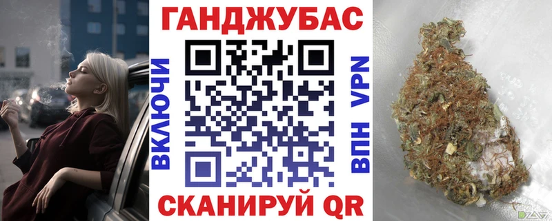 Бошки марихуана индика  ссылка на мегу ссылки  Сретенск 